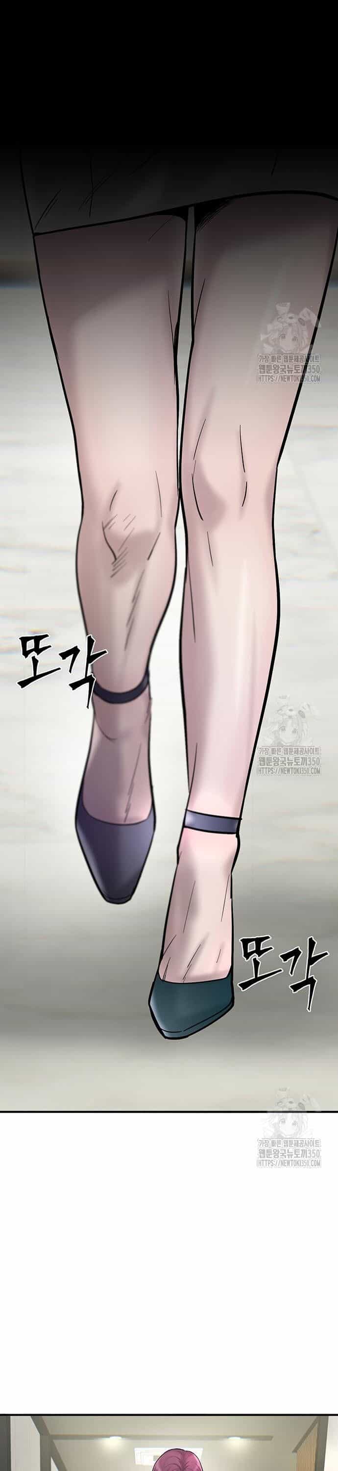 Bù Nhìn - Chương 84 - ảnh 2