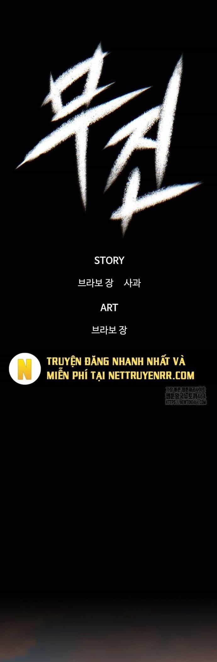 Bù Nhìn - Chương 95.1 - ảnh 22