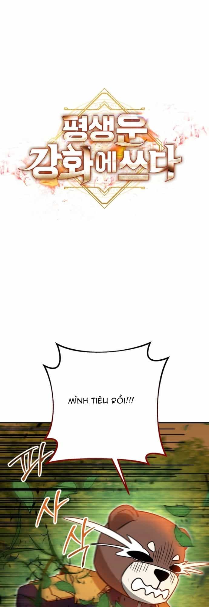 Buff May Mắn - Chương 39 - ảnh 11