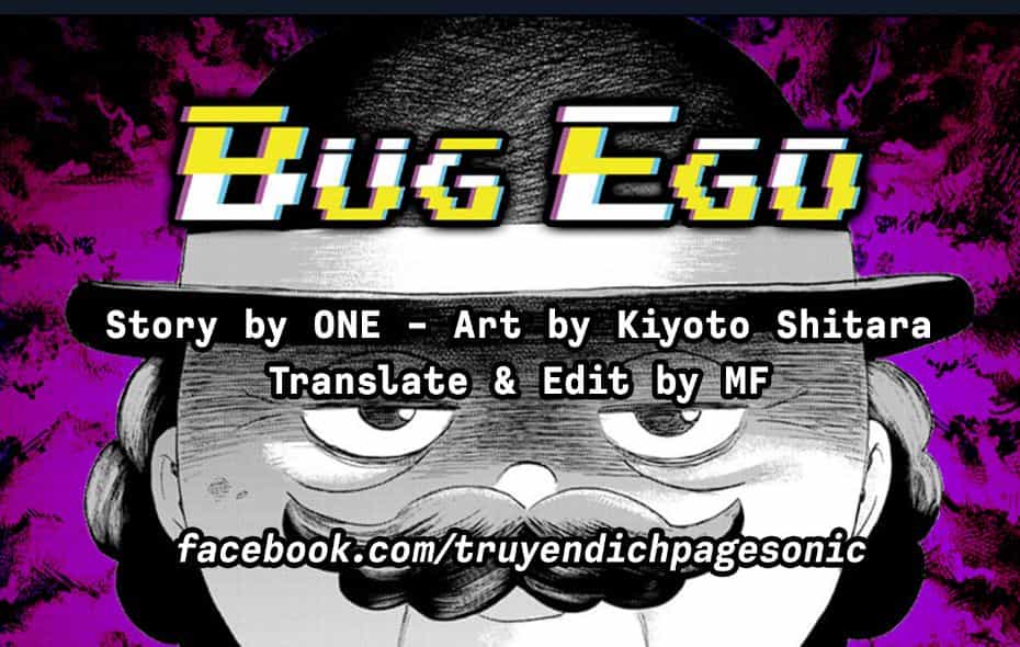 Bug Ego - Chương 1 - ảnh 68