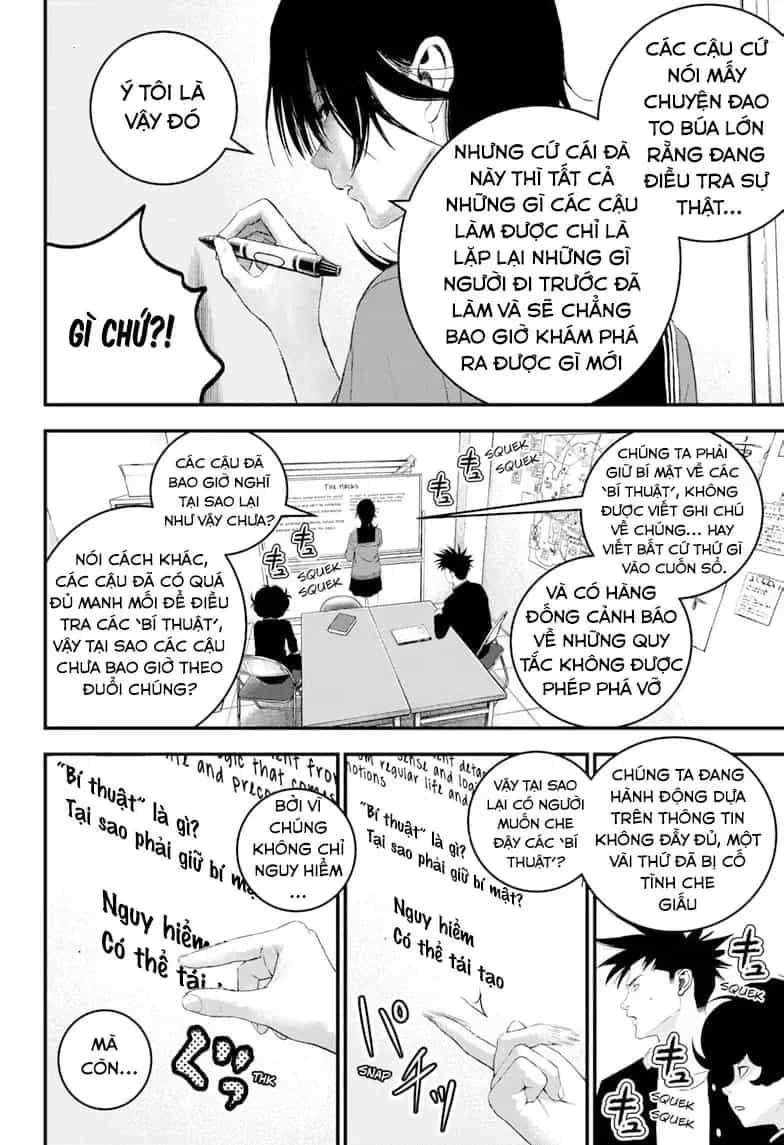 Bug Ego - Chương 7 - ảnh 14