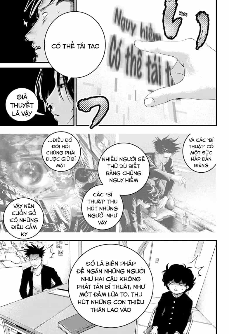 Bug Ego - Chương 7 - ảnh 15
