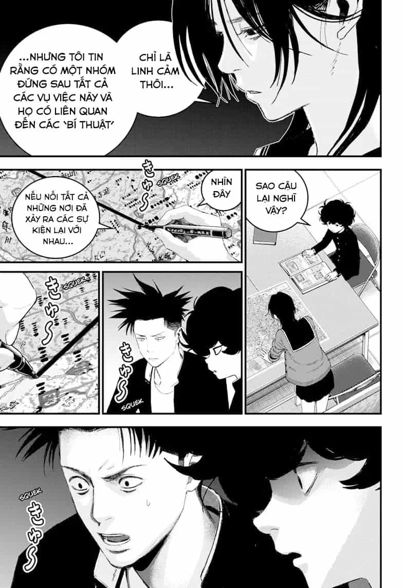 Bug Ego - Chương 7 - ảnh 27