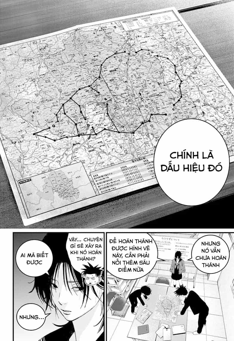 Bug Ego - Chương 7 - ảnh 28
