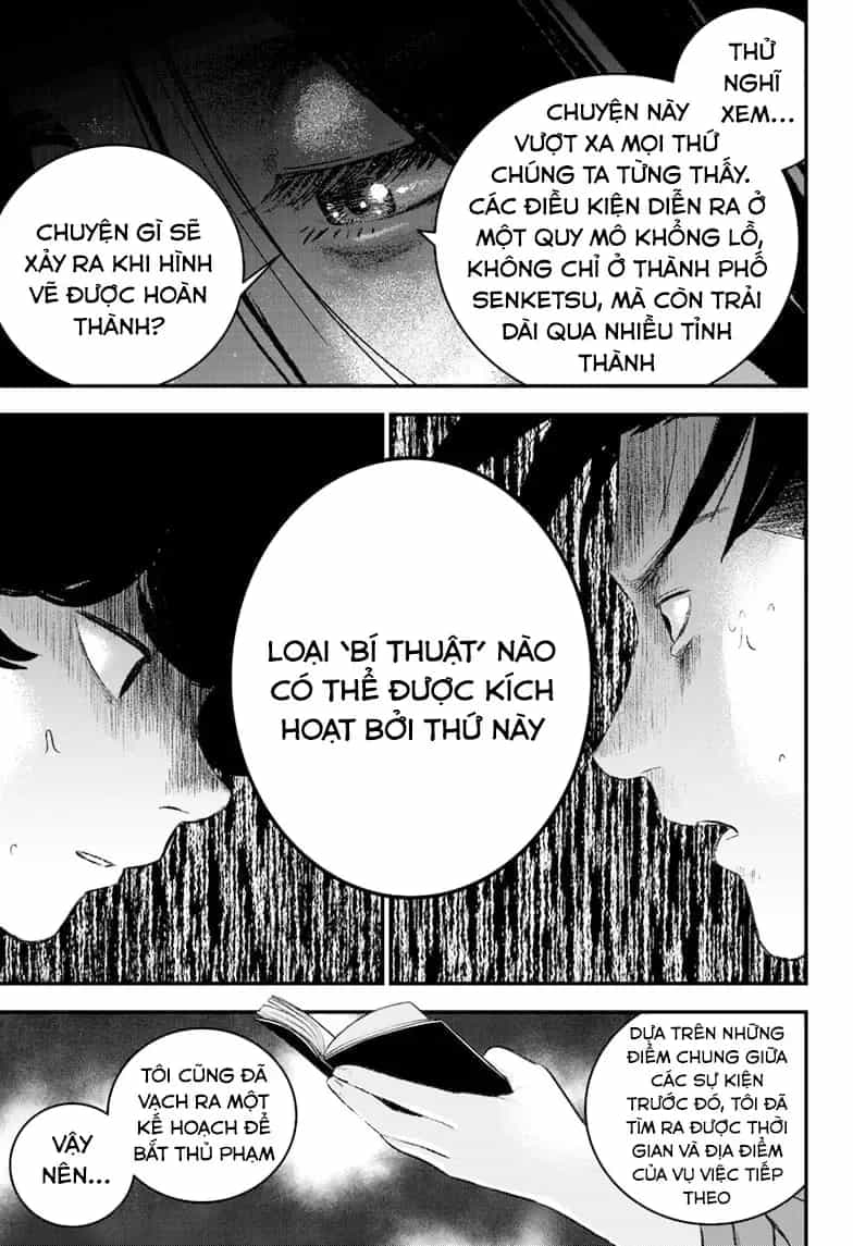 Bug Ego - Chương 7 - ảnh 29