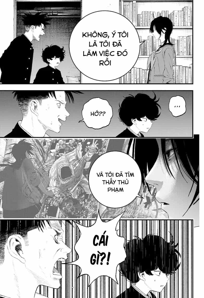 Bug Ego - Chương 7 - ảnh 31