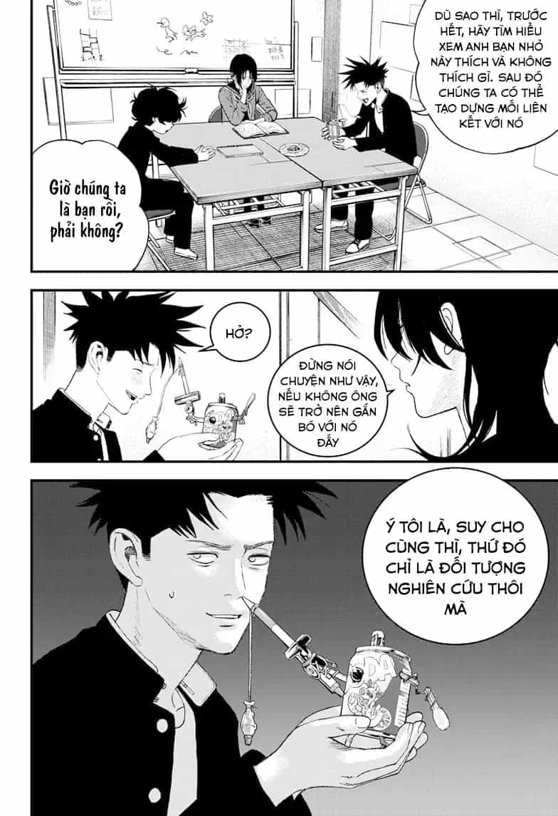Bug Ego - Chương 10 - ảnh 13