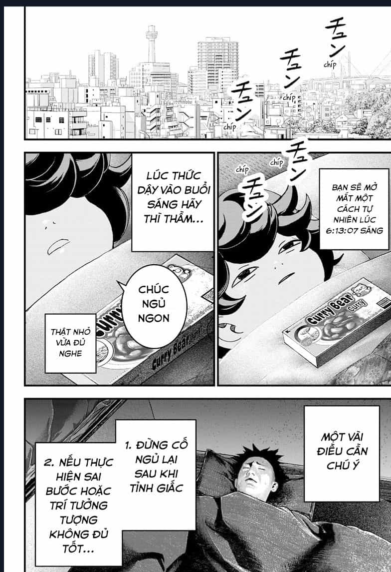 Bug Ego - Chương 2 - ảnh 23