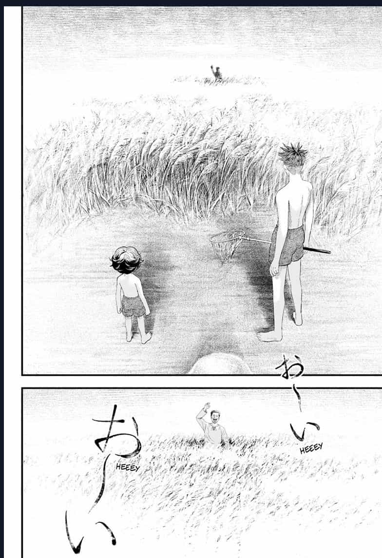 Bug Ego - Chương 2 - ảnh 39