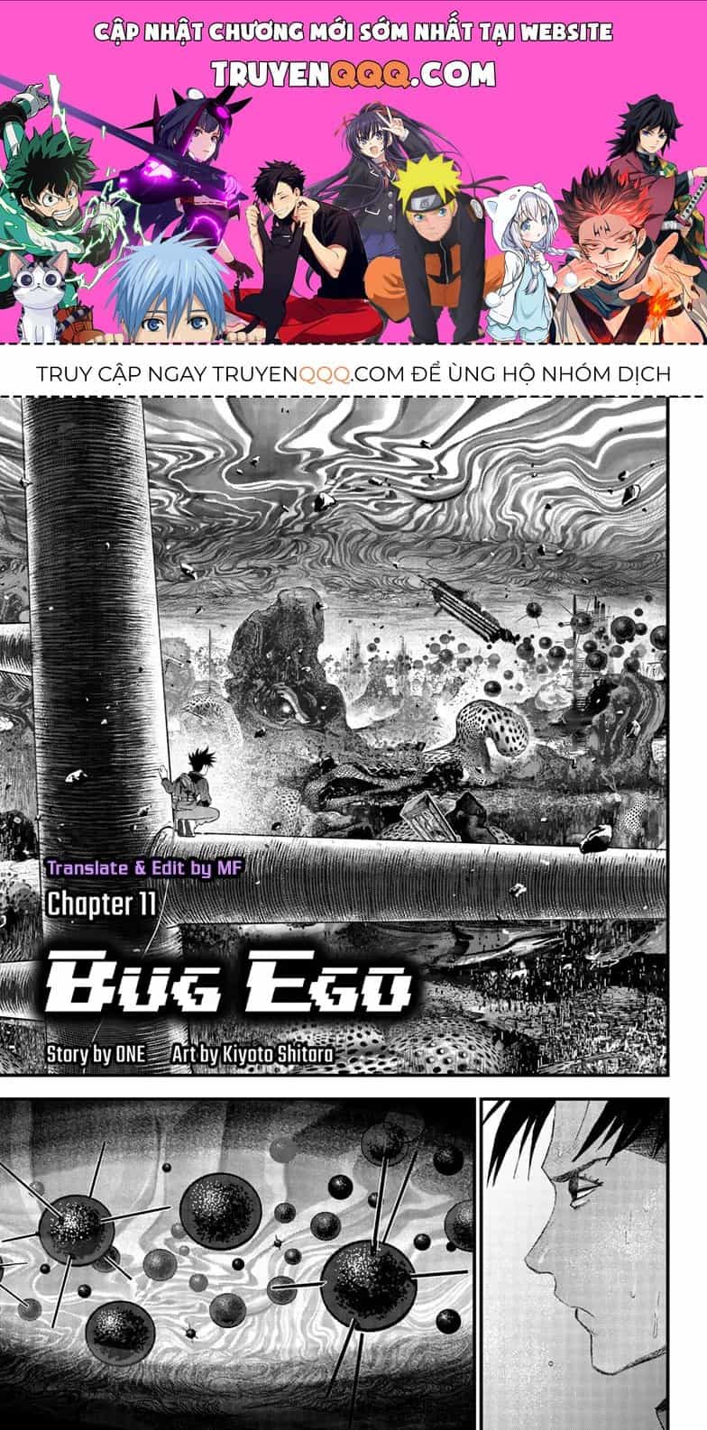 Bug Ego - Chương 11 - ảnh 1