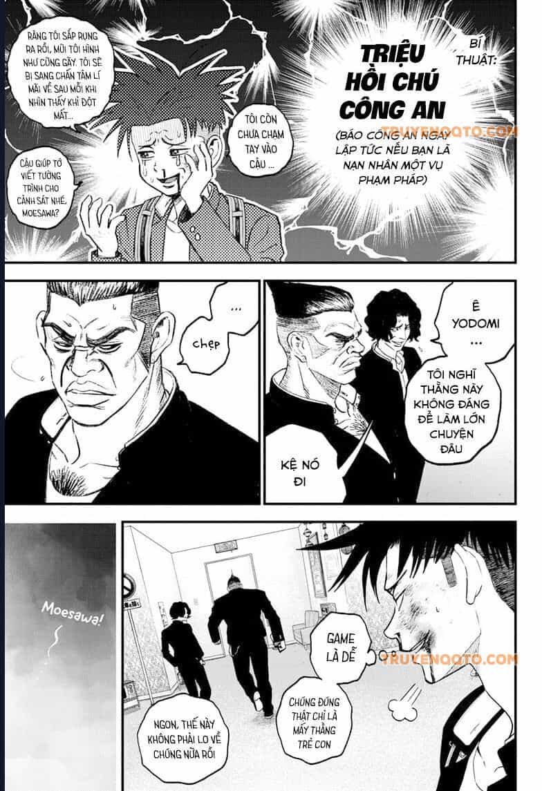 Bug Ego - Chương 3 - ảnh 41