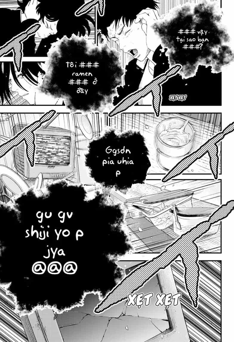 Bug Ego - Chương 14 - ảnh 30