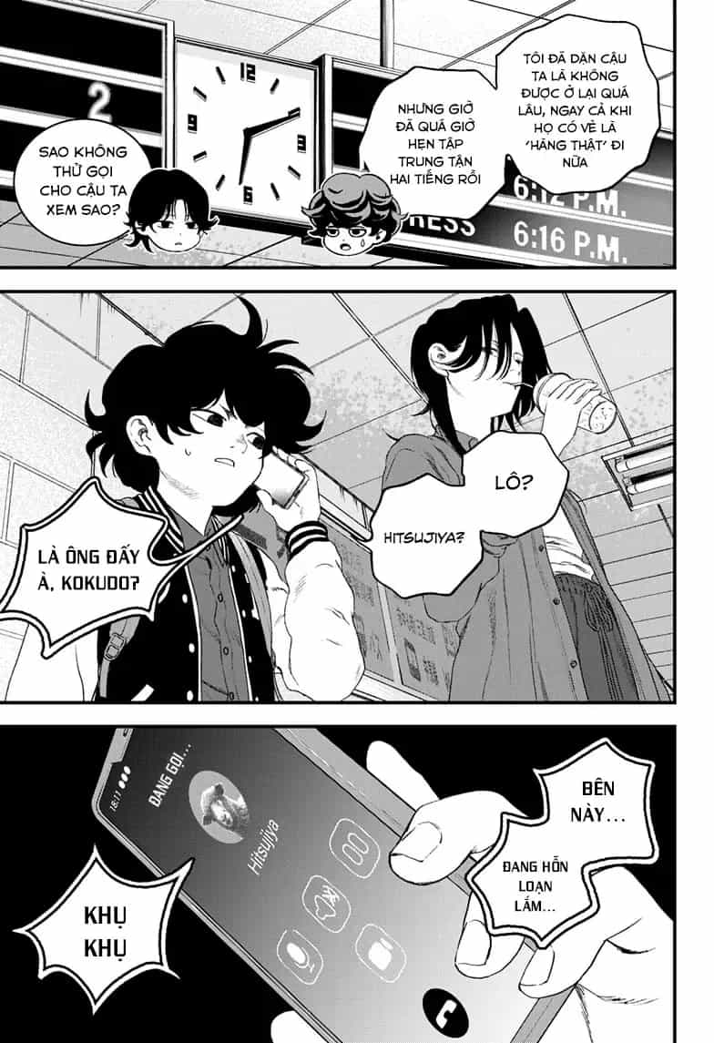 Bug Ego - Chương 15 - ảnh 34
