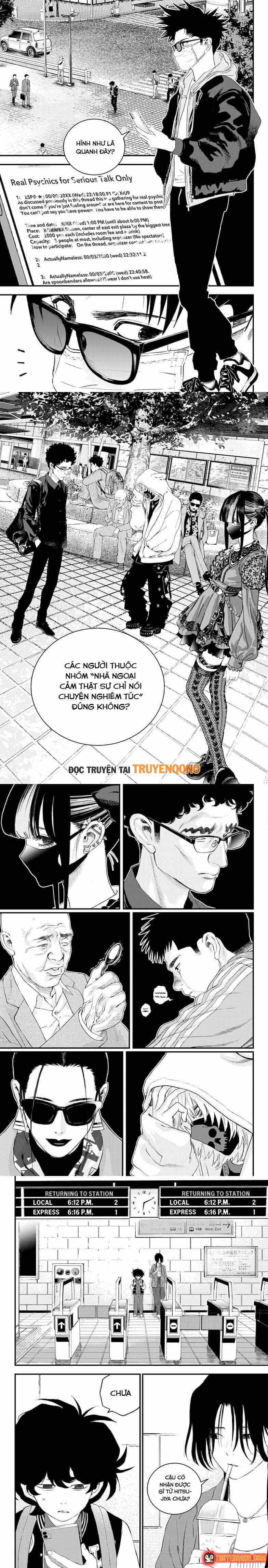 Bug Ego - Chương 15.2 - ảnh 6
