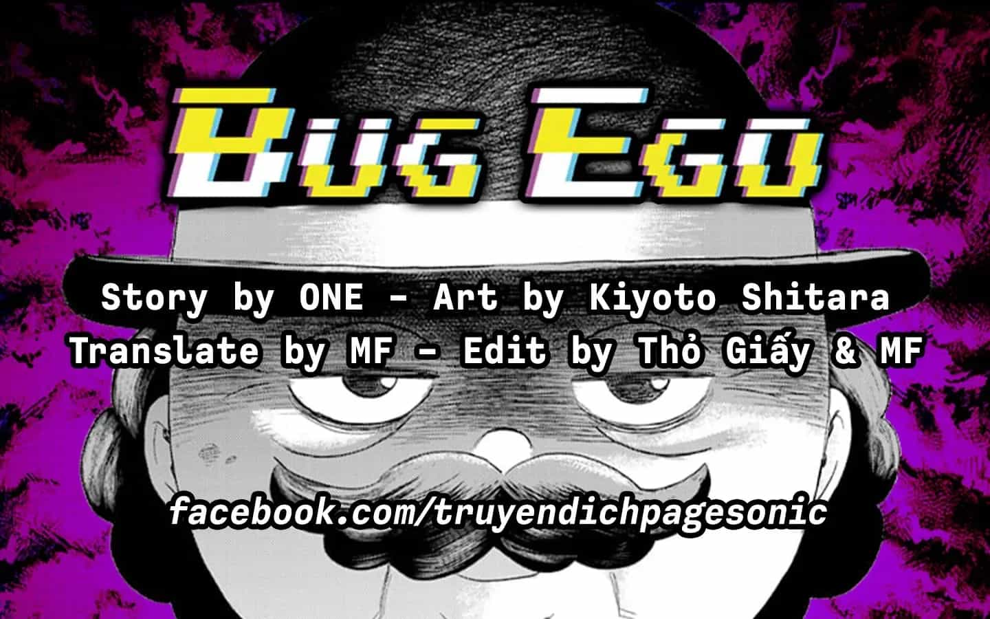 Bug Ego - Chương 16 - ảnh 27