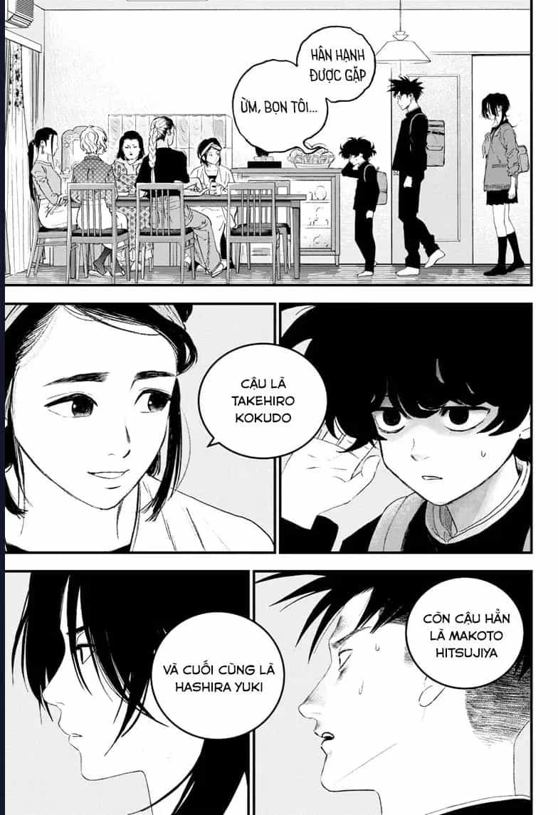 Bug Ego - Chương 17 - ảnh 26