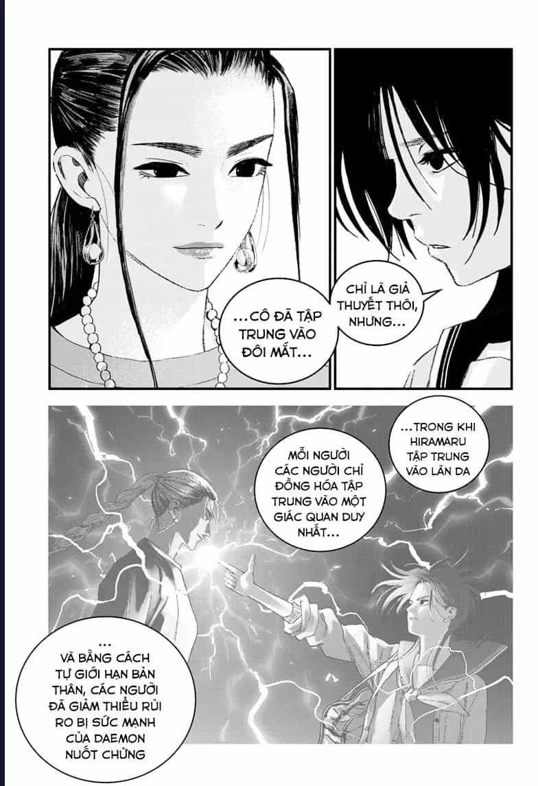 Bug Ego - Chương 18 - ảnh 18