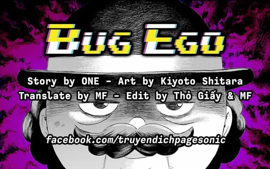 Bug Ego - Chương 18 - ảnh 38