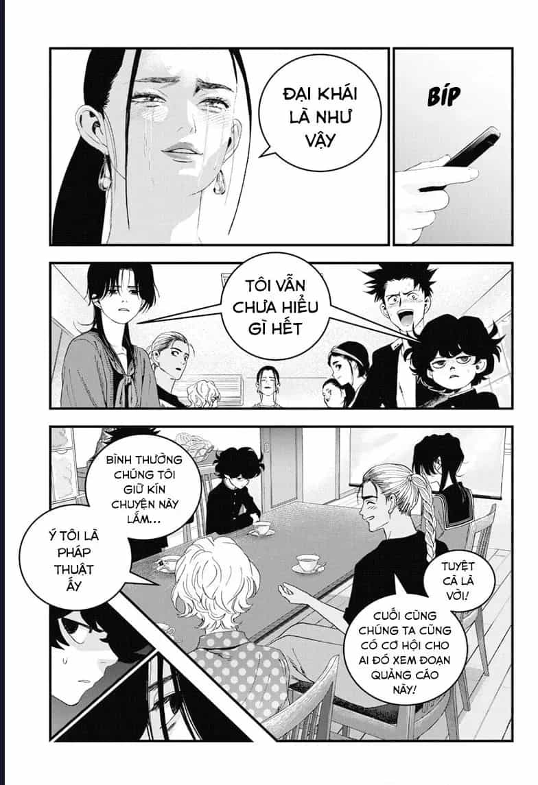 Bug Ego - Chương 18 - ảnh 6