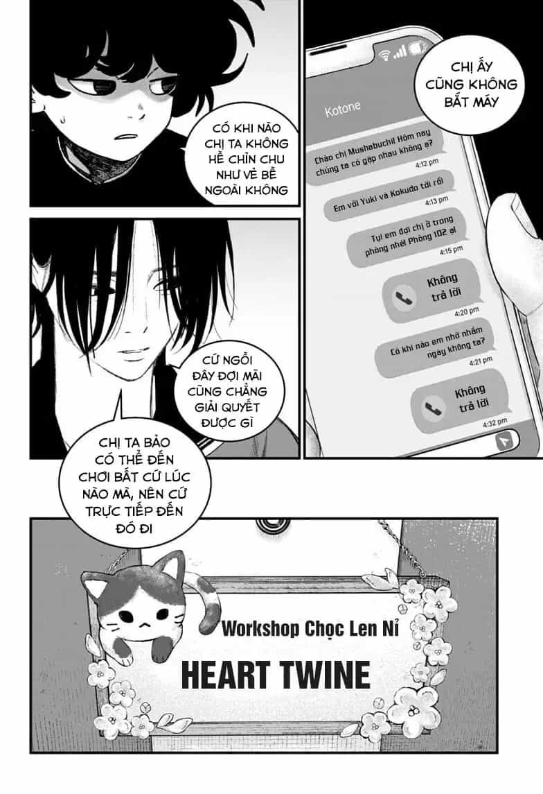 Bug Ego - Chương 21 - ảnh 28