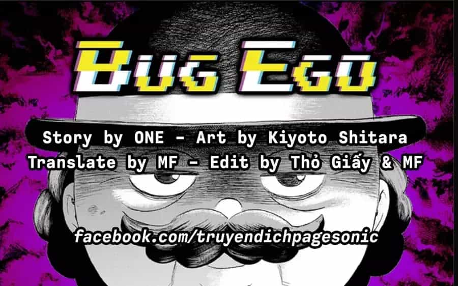 Bug Ego - Chương 22 - ảnh 34