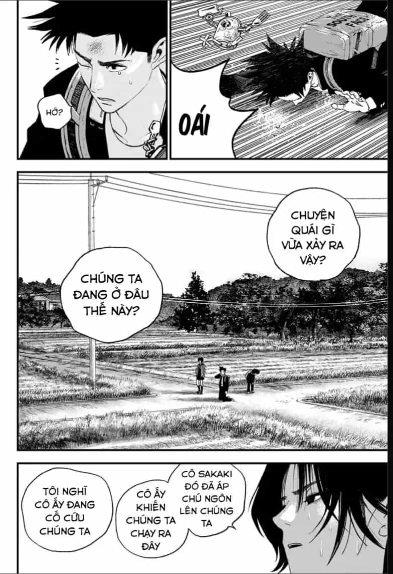Bug Ego - Chương 22 - ảnh 5