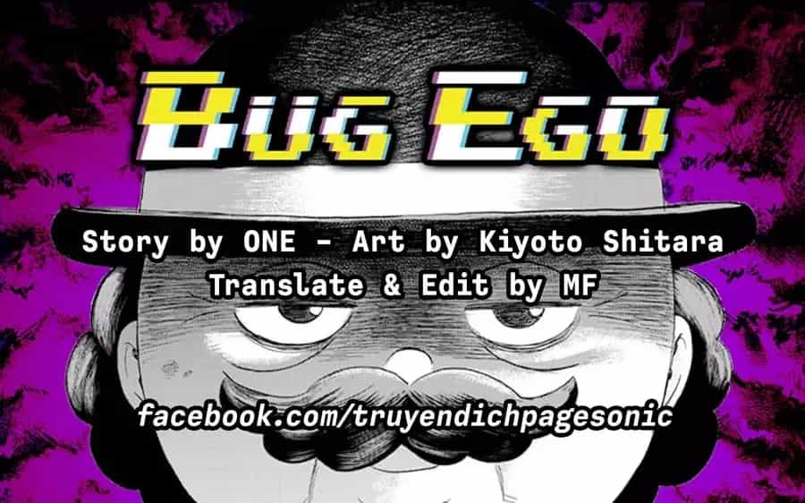 Bug Ego - Chương 23 - ảnh 37