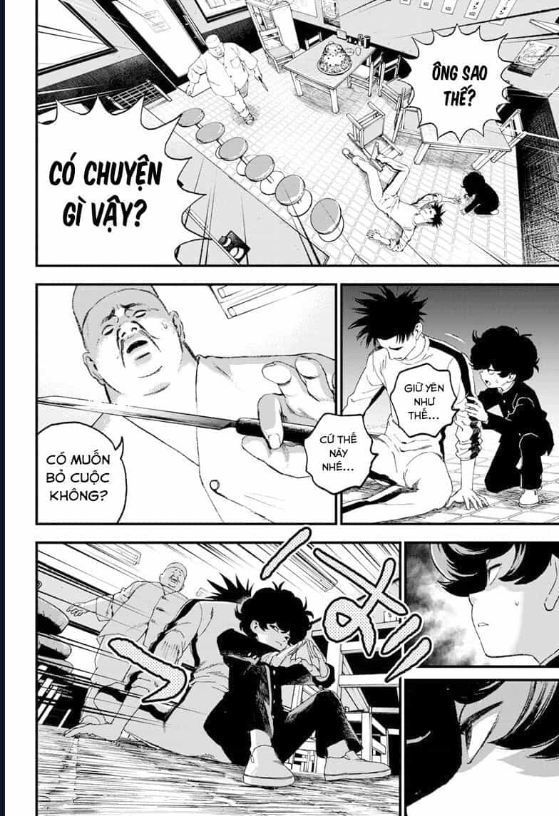 Bug Ego - Chương 5 - ảnh 11