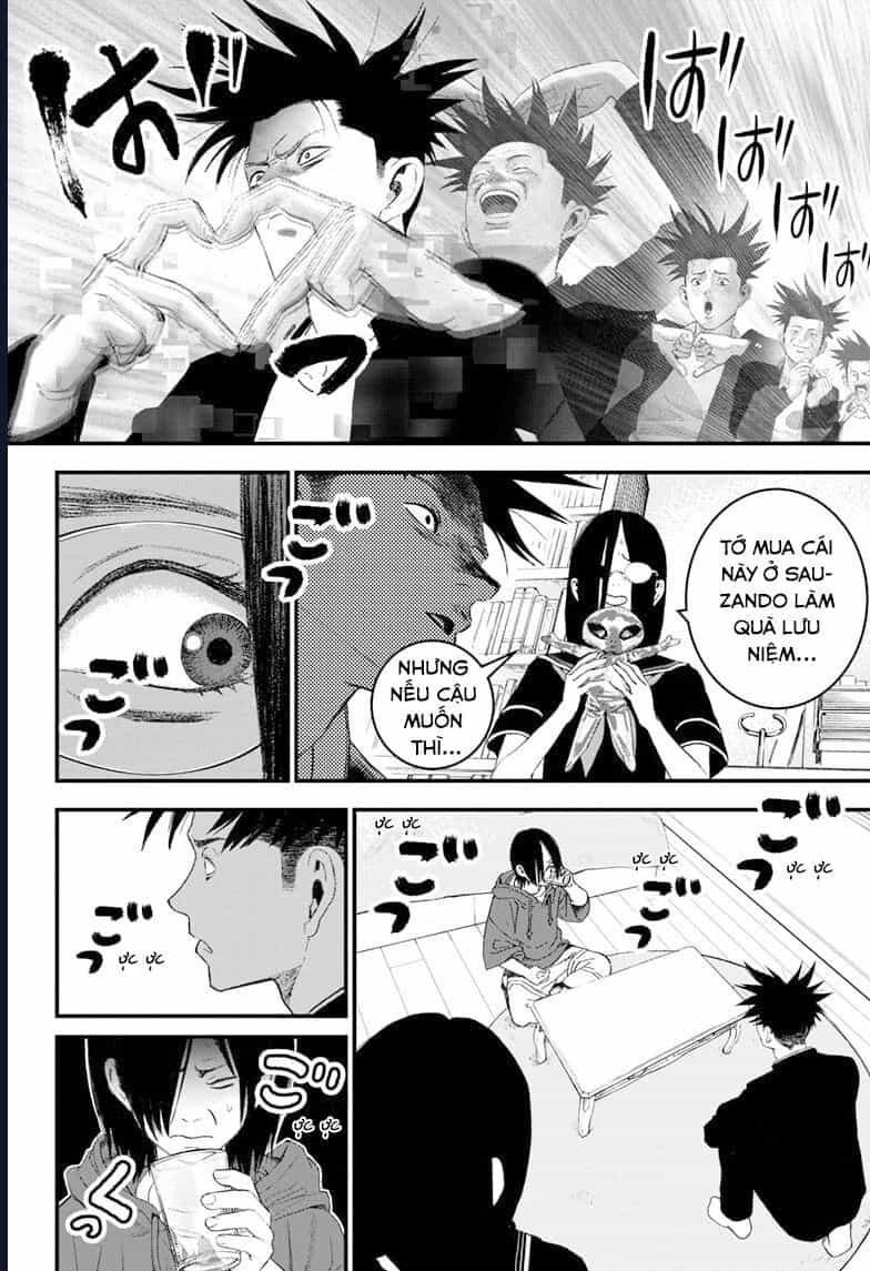 Bug Ego - Chương 5 - ảnh 27