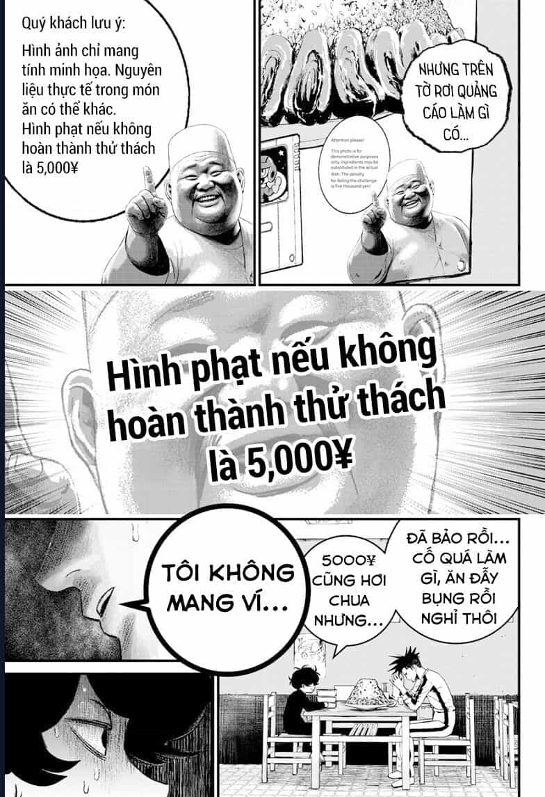 Bug Ego - Chương 5 - ảnh 6