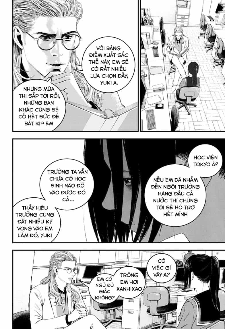 Bug Ego - Chương 6 - ảnh 26