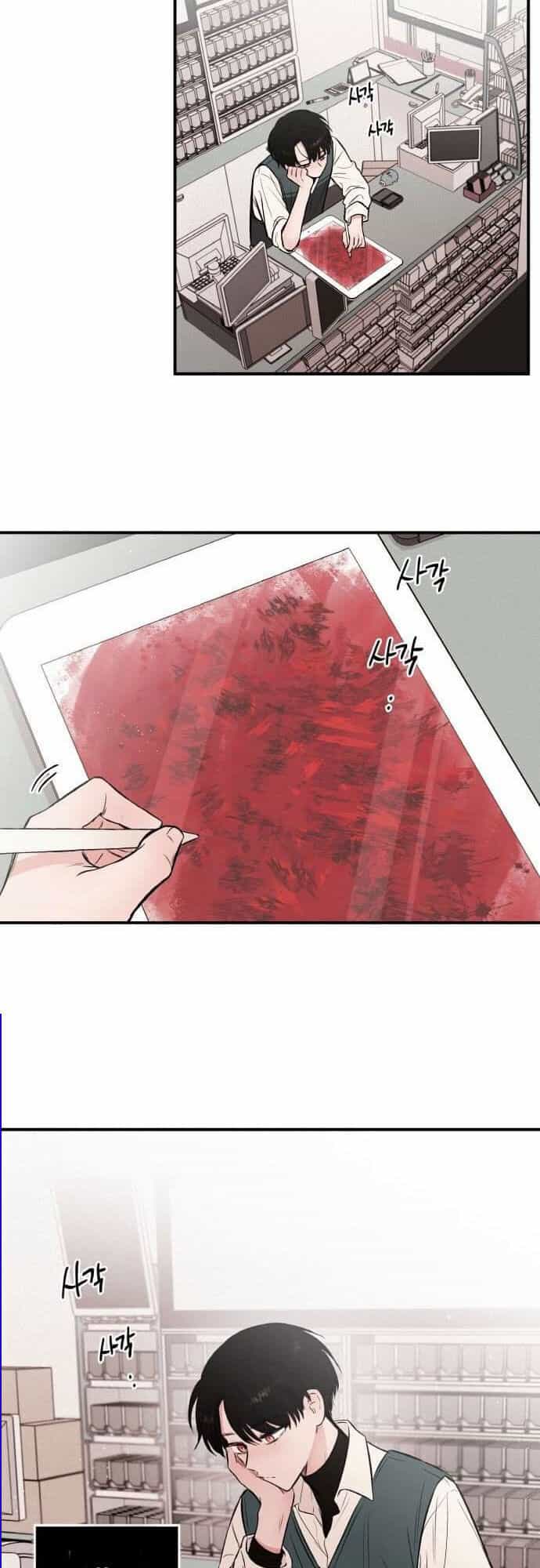 Bươm Bướm Và Máu - Chương 2 - ảnh 16
