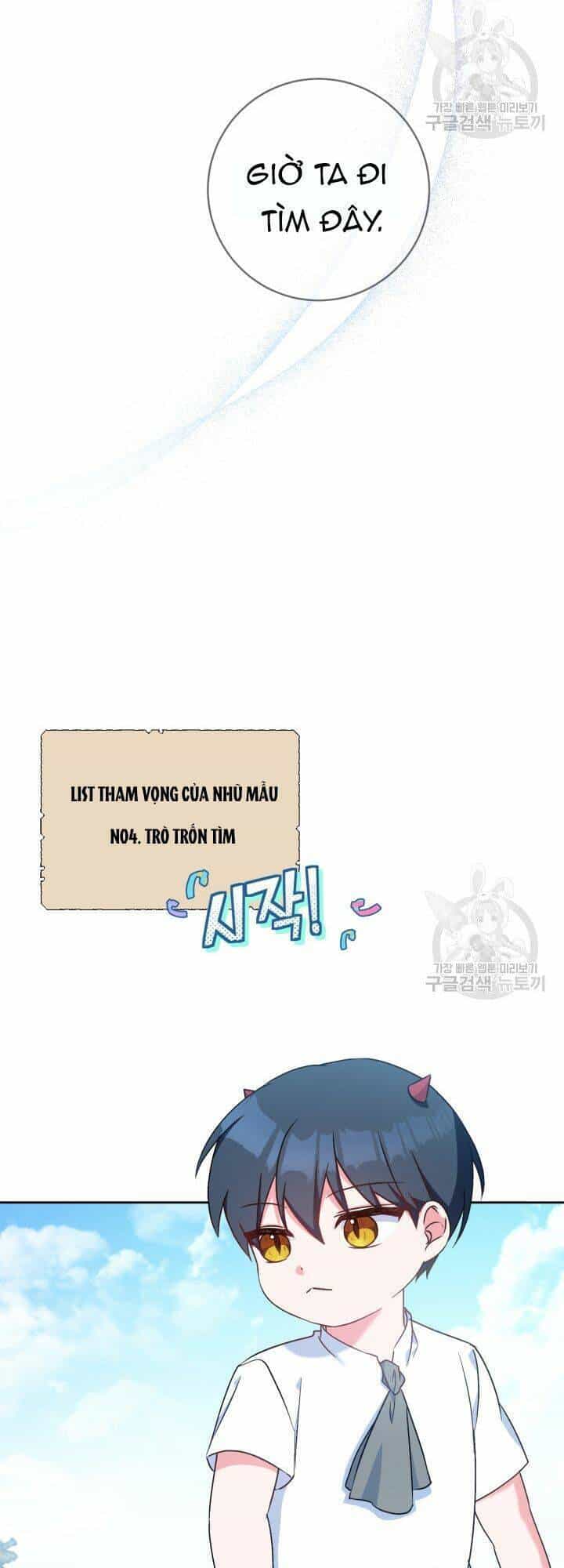 Búp Bê Quản Gia Của Ma Vương - Chương 7 - ảnh 60