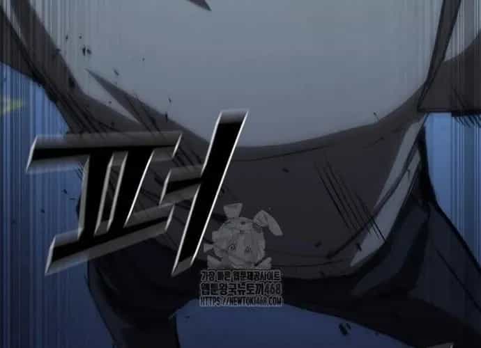 Cá Mập Wyvern - Chương 112 - ảnh 85