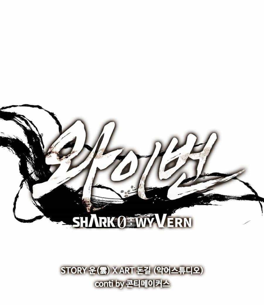 Cá Mập Wyvern - Chương 17 - ảnh 76