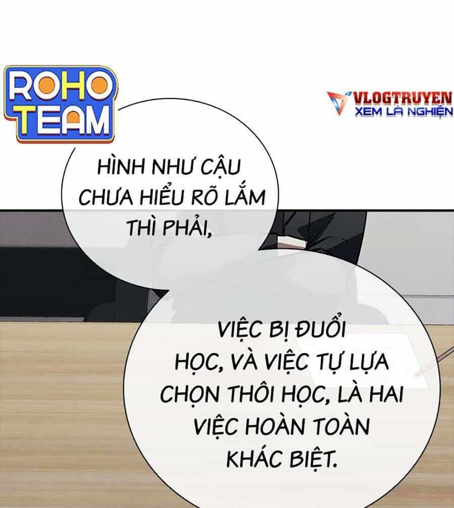 Cá Mập Wyvern - Chương 17 - ảnh 88