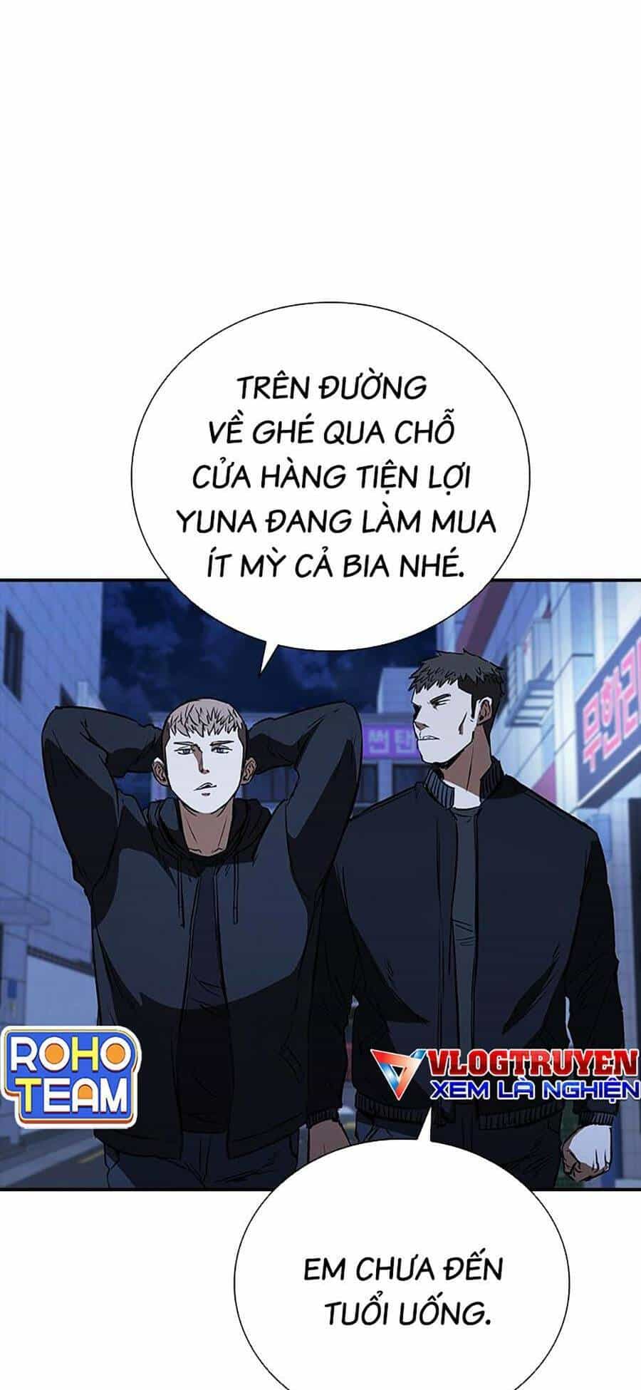 Cá Mập Wyvern - Chương 22 - ảnh 17
