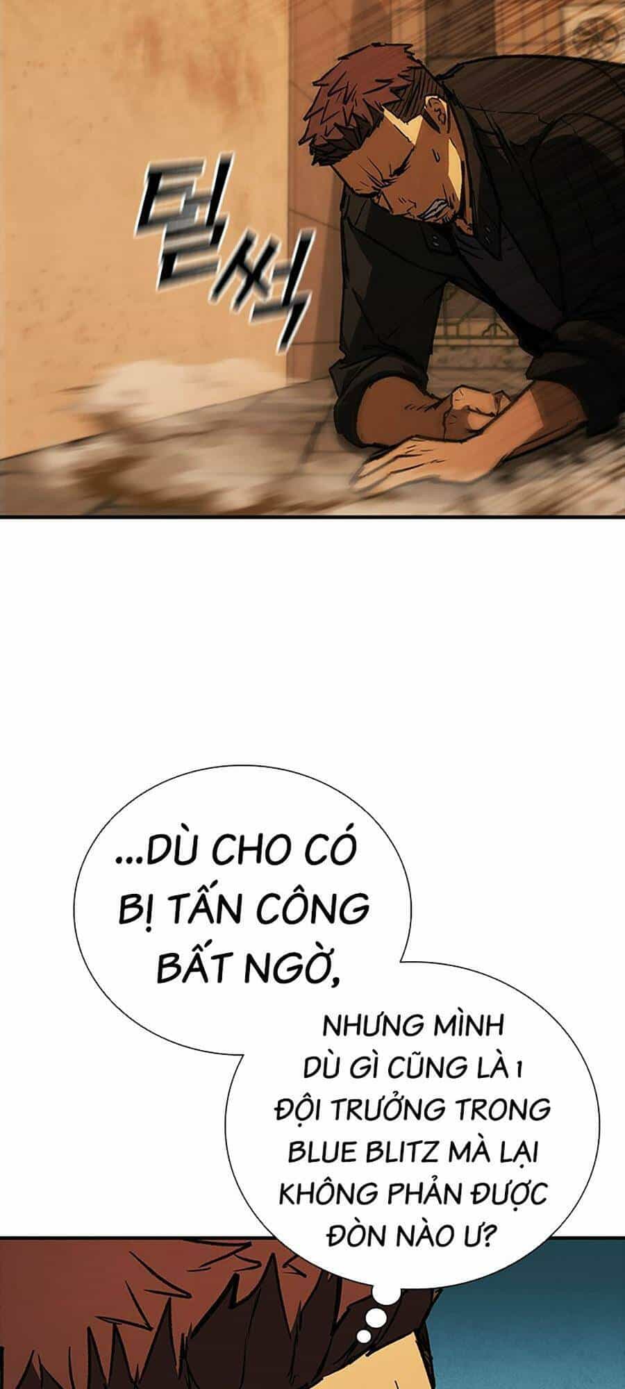 Cá Mập Wyvern - Chương 36 - ảnh 21
