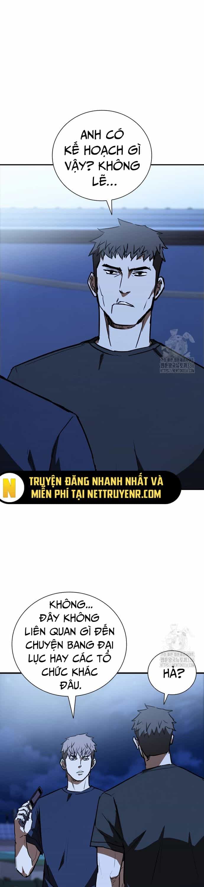 Cá Mập Wyvern - Chương 53 - ảnh 5