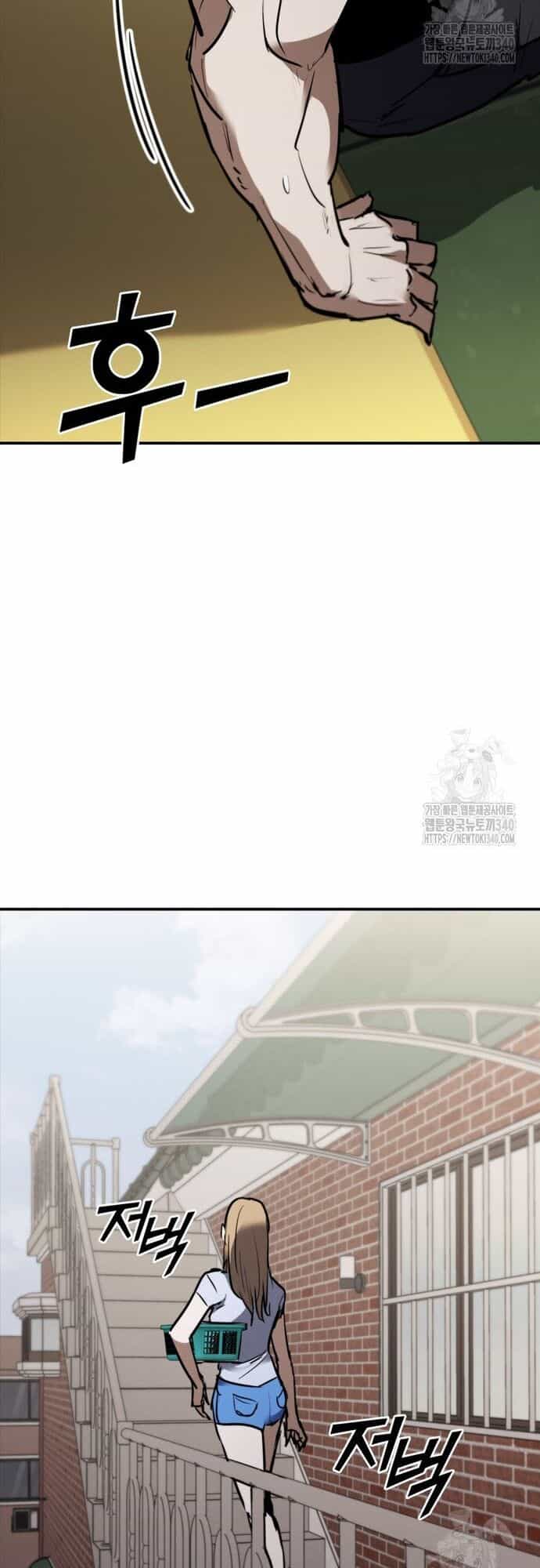 Cá Mập Wyvern - Chương 57 - ảnh 30
