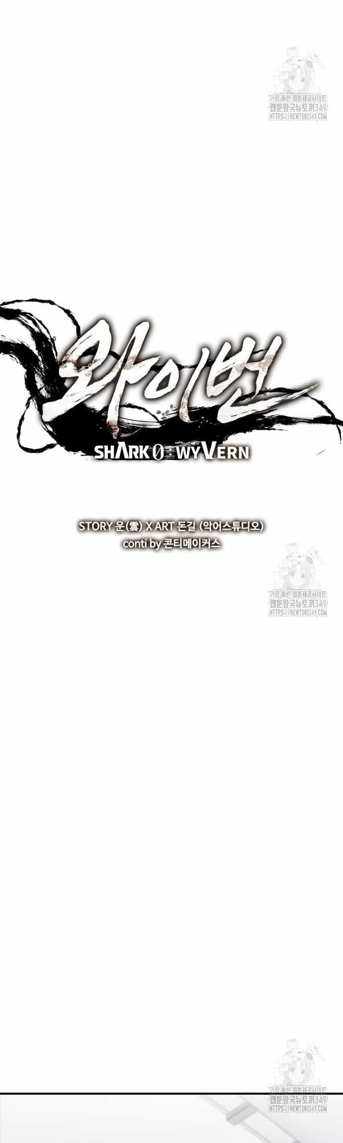 Cá Mập Wyvern - Chương 68 - ảnh 7
