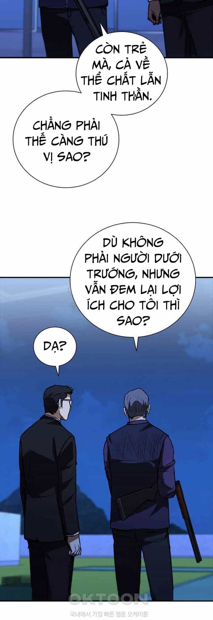 Cá Mập Wyvern - Chương 77 - ảnh 5