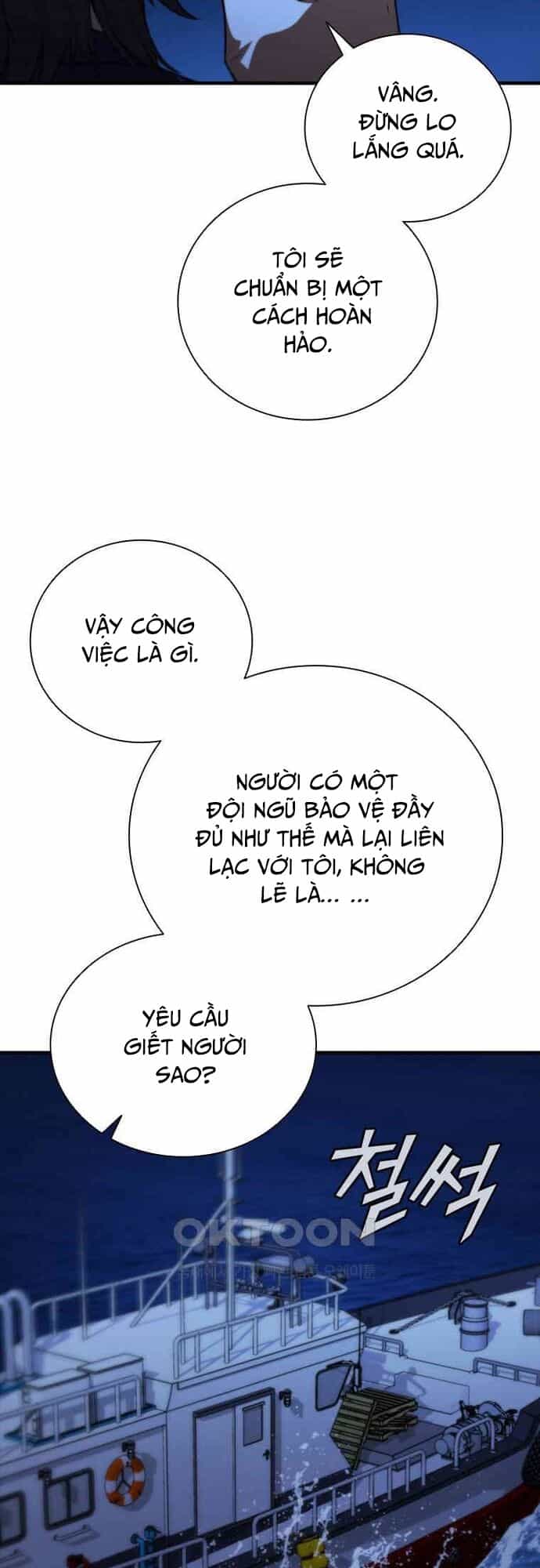 Cá Mập Wyvern - Chương 78 - ảnh 50