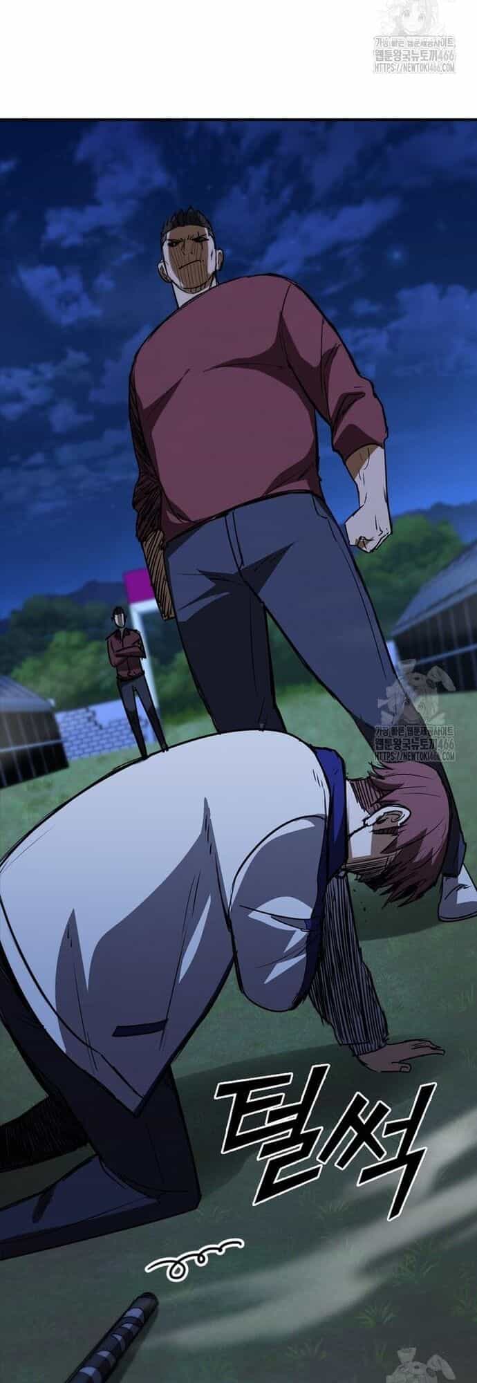Cá Mập Wyvern - Chương 85 - ảnh 27