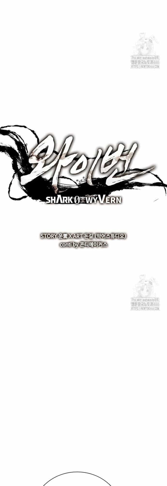 Cá Mập Wyvern - Chương 85 - ảnh 5
