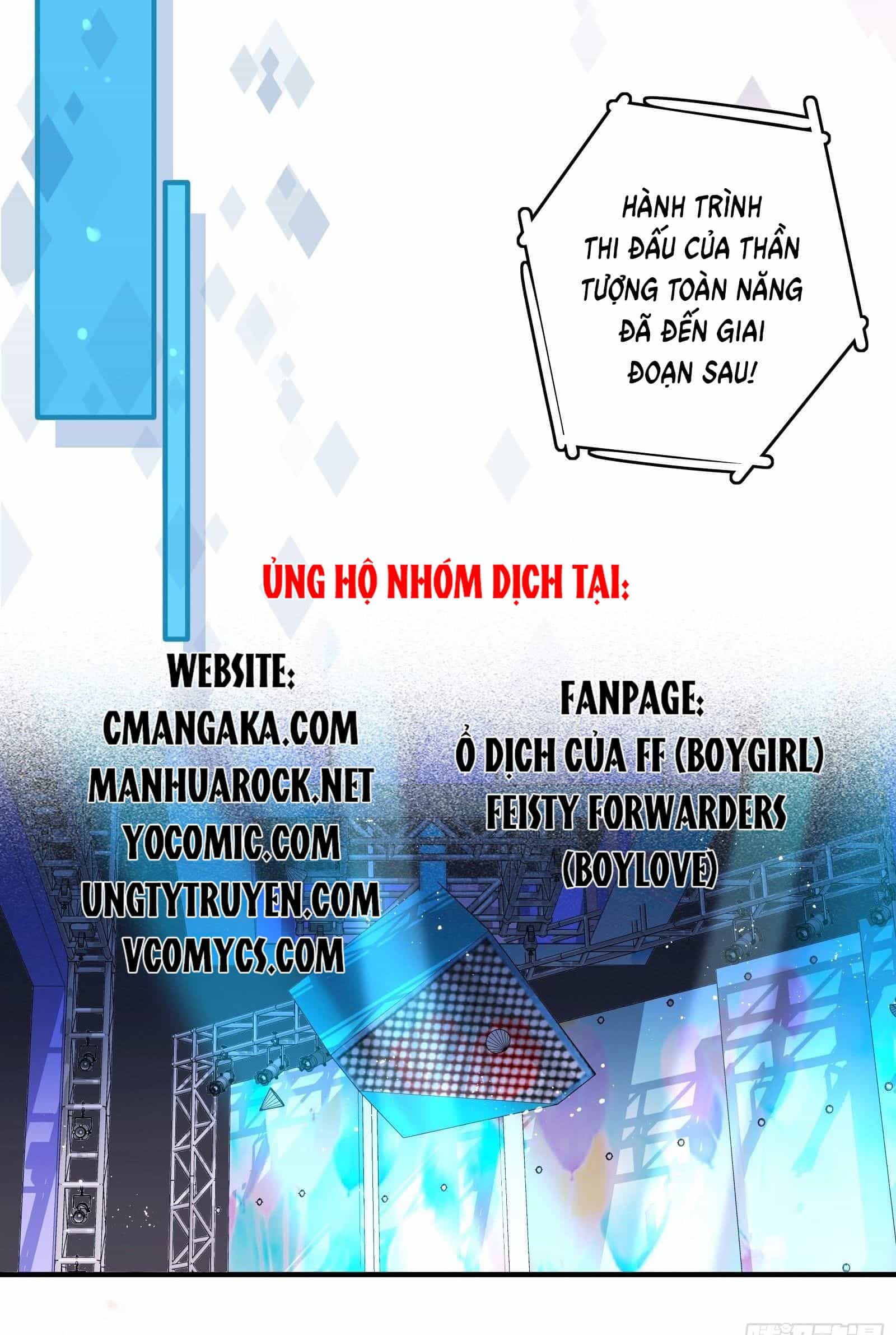 Cá Muối Của Tôi Xuất Đạo Rồi - Chương 45 - ảnh 24
