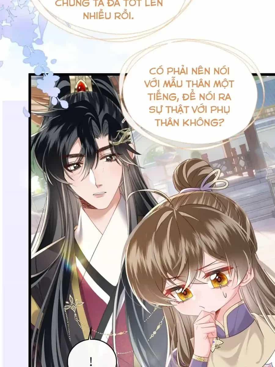 Cả Nhà Bạo Quân Đều Dựa Vào Việc Đọc Tiếng Lòng Của Cô Ấy Để Giữ Mạng - Chương 100 - ảnh 9