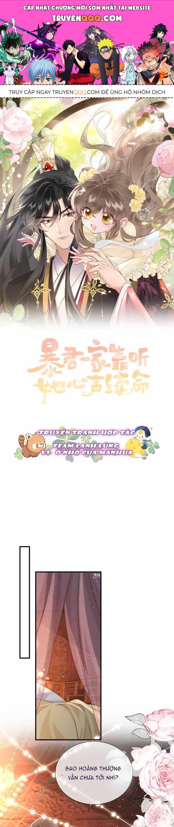 Cả Nhà Bạo Quân Đều Dựa Vào Việc Đọc Tiếng Lòng Của Cô Ấy Để Giữ Mạng - Chương 12 - ảnh 1