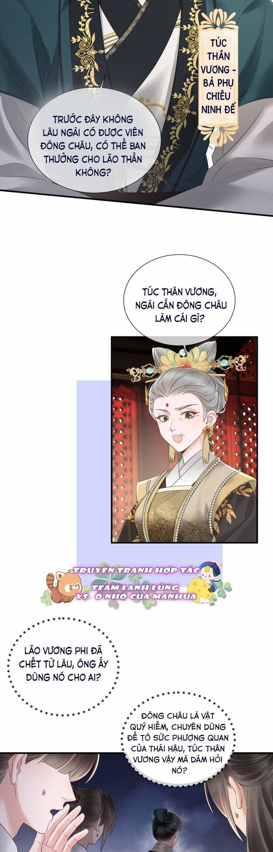 Cả Nhà Bạo Quân Đều Dựa Vào Việc Đọc Tiếng Lòng Của Cô Ấy Để Giữ Mạng - Chương 17 - ảnh 17