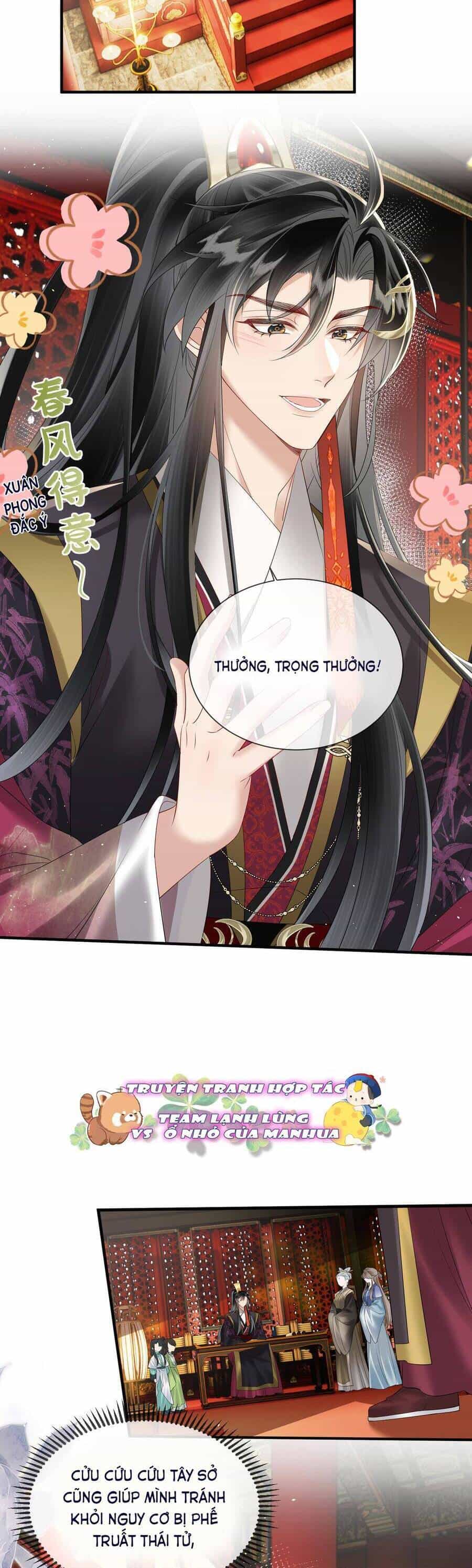 Cả Nhà Bạo Quân Đều Dựa Vào Việc Đọc Tiếng Lòng Của Cô Ấy Để Giữ Mạng - Chương 17 - ảnh 3